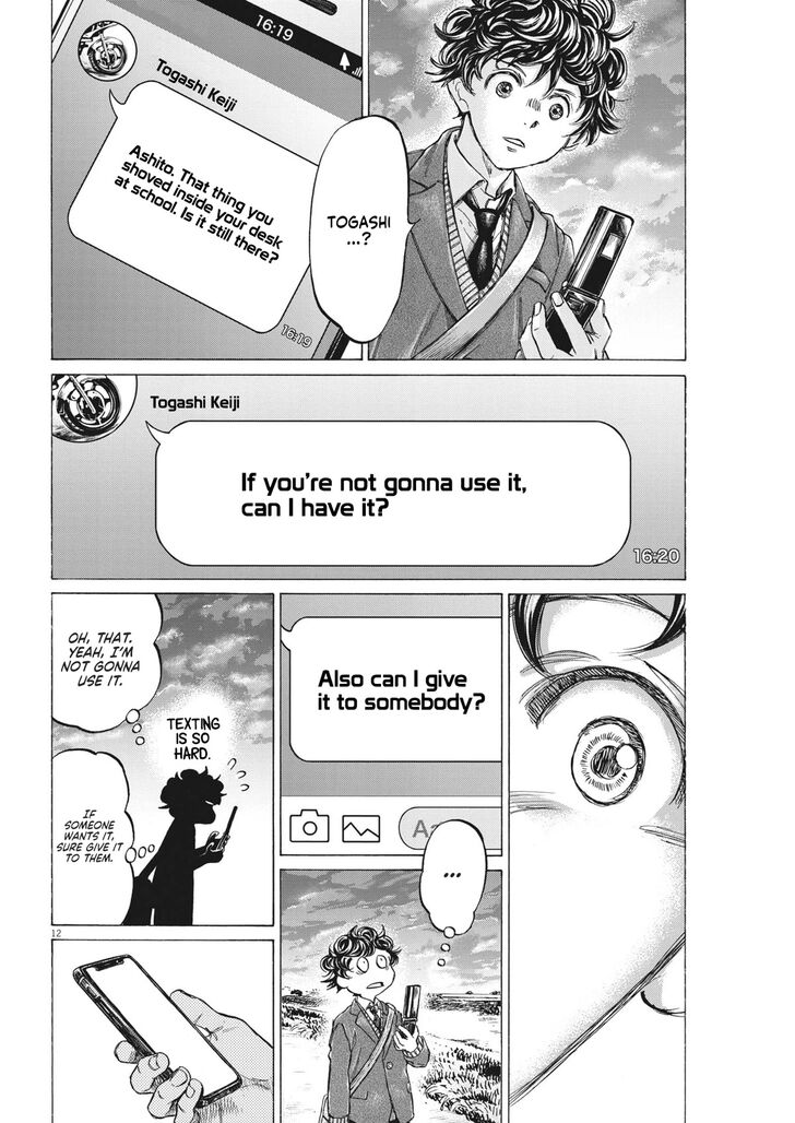 Ao Ashi, Chapter 315 image 12